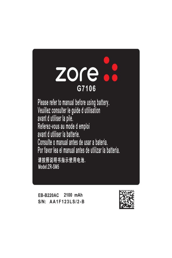 Galaxy Grand 2 G7106 Zore Quality Batarya