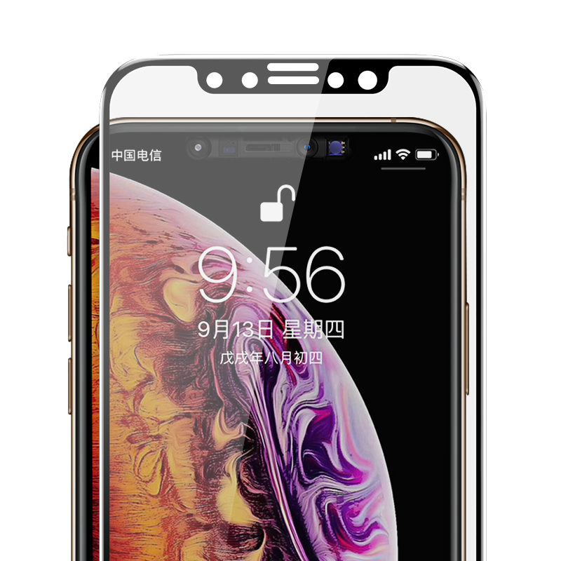 Apple iPhone XS Uyumlu Benks 0.3mm V Pro Privacy Ekran Koruyucu - 5