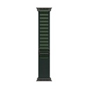 Apple Watch 10 46mm Zore KRD-74 Hasır Kordon - 8