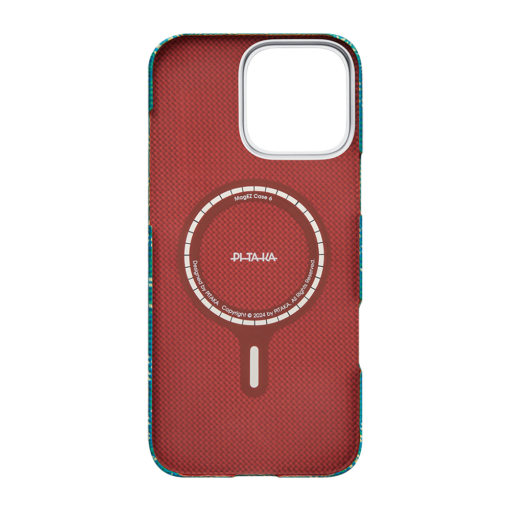 Apple iPhone 16 Pro Uyumlu Kılıf MagSafe Şarj Özellikli Aramid Fiber Pitaka Tactile Woven Monogram Serisi Kapak - 2