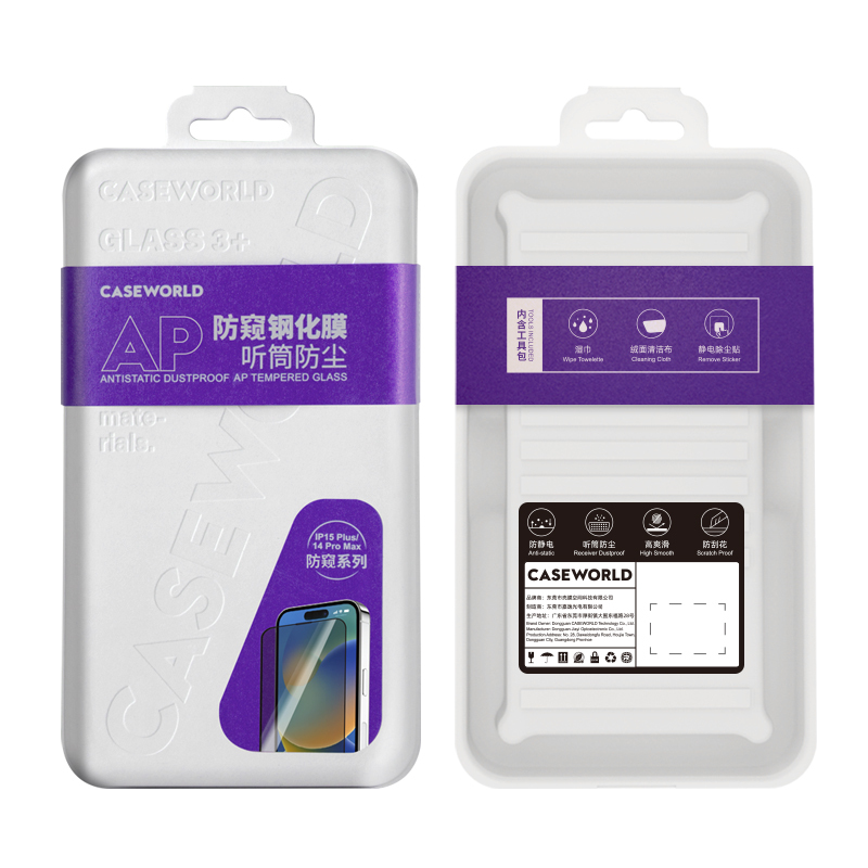 Apple iPhone 15 Plus Uyumlu CaseWorld HD Serisi 0.33mm Privacy Temperli Cam Ekran Koruyucu - 4