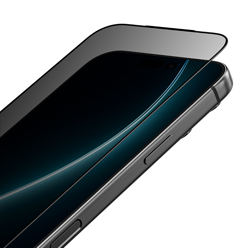 Apple iPhone 17 Pro Max Benks Ultra Shield 0.3mm Privacy Ekran Koruyucu + Kolay Uygulama Aparatlı - 2