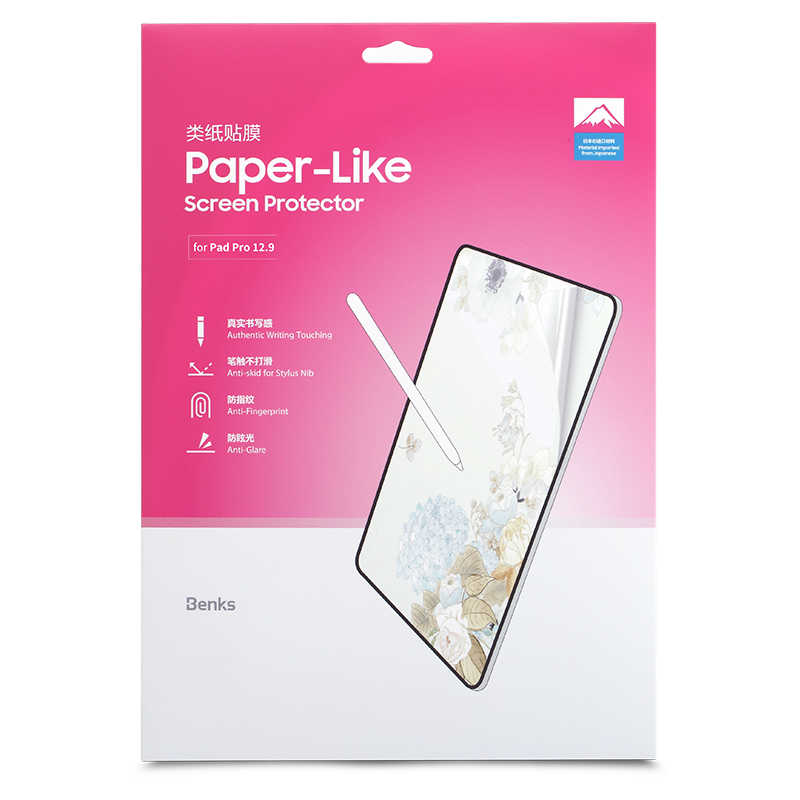 Benks Apple iPad Pro 12.9 Uyumlu Paper-Like Ekran Koruyucu - 7