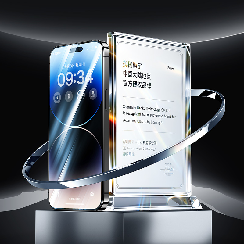 Apple iPhone 13 Pro Max Uyumlu Benks Glass Warrior Cam Ekran Koruyucu - 1