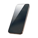 Apple iPhone 14 Pro Uyumlu Benks Ultra Shield 0.4mm Privacy Ekran Koruyucu + Kolay Uygulama Aparatlı