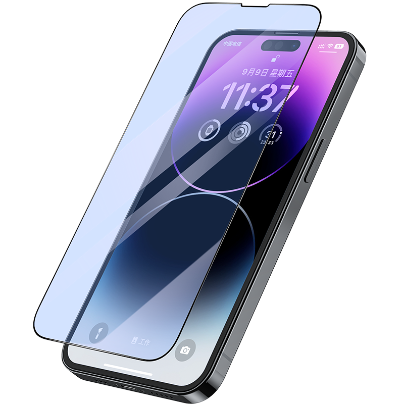 Apple iPhone 16E Uyumlu Recci Anti-Blue Light Cam Ekran Koruyucu