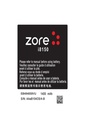Galaxy Wonder İ8150 Zore Quality Batarya