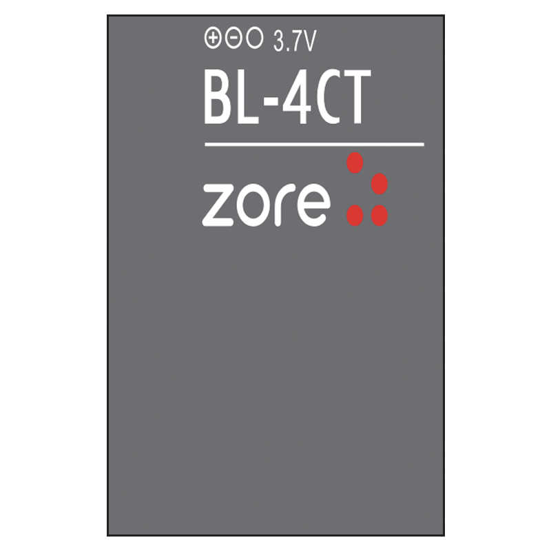 Nokia BL-4CT Zore Quality Batarya