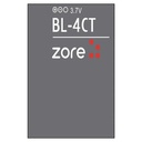Nokia BL-4CT Zore Quality Batarya