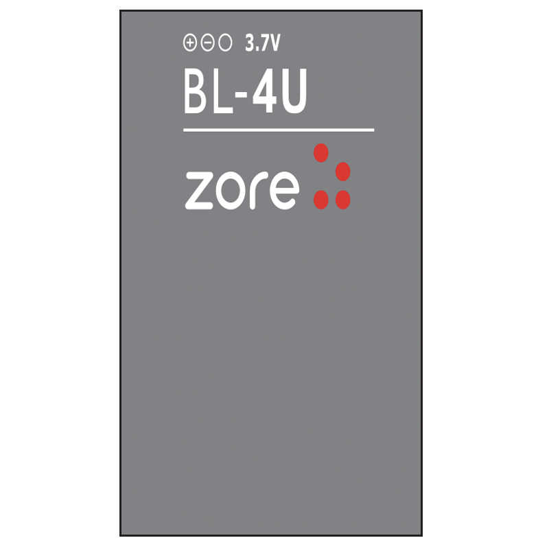 Nokia BL-4U Zore Quality Batarya