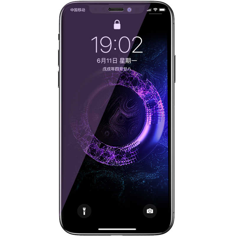 Apple iPhone XS Max Uyumlu Benks 0.3mm V Pro Ekran Koruyucu Anti-Bluelight