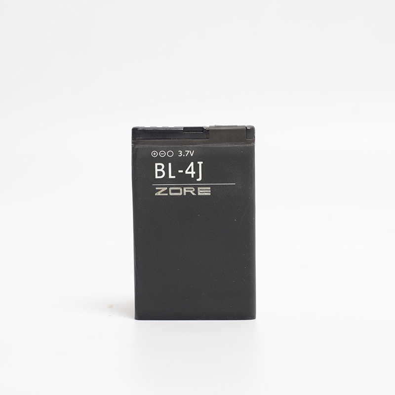 BL-4J Zore Quality Batarya