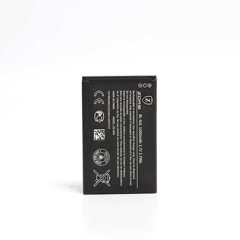 BL-4UL Zore Quality Batarya
