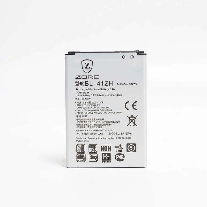 LG Leon BL-41ZH Zore Quality Batarya