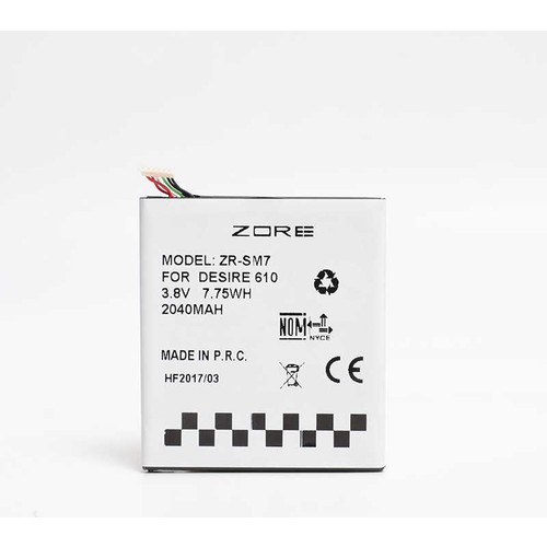 HTC Desire 610 Zore Quality Batarya