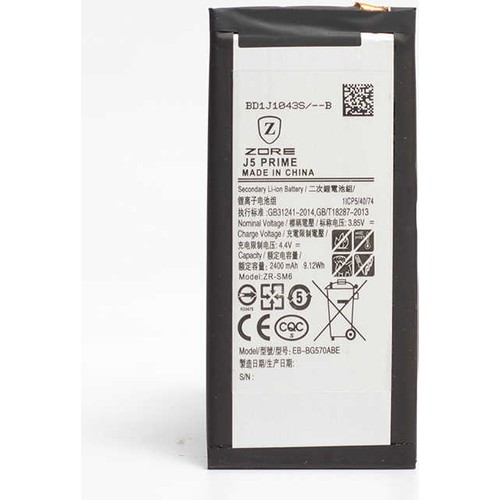 Samsung Galaxy J5 Prime Uyumlu Zore Tam Orjinal Batarya