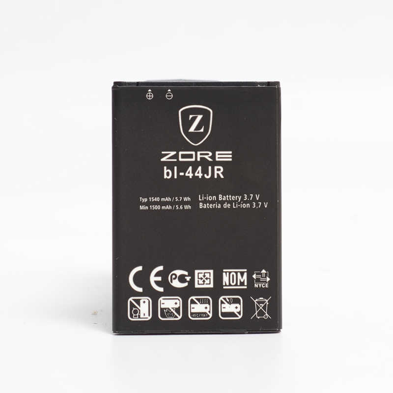 LG Prada P940 BL-44JR Zore Quality Batarya