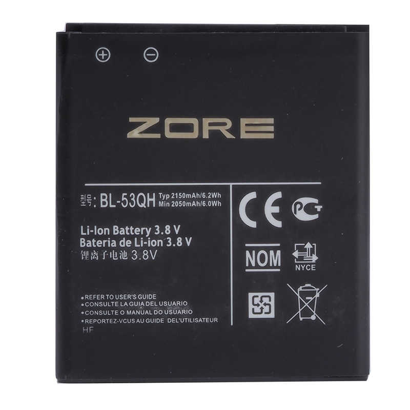 LG L9 P880-53GH Zore Quality Batarya