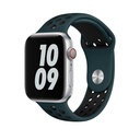 Apple Watch Ultra 49mm Uyumlu Kordon Wiwu Dual Color Sport Band Silikon Strap Kayış